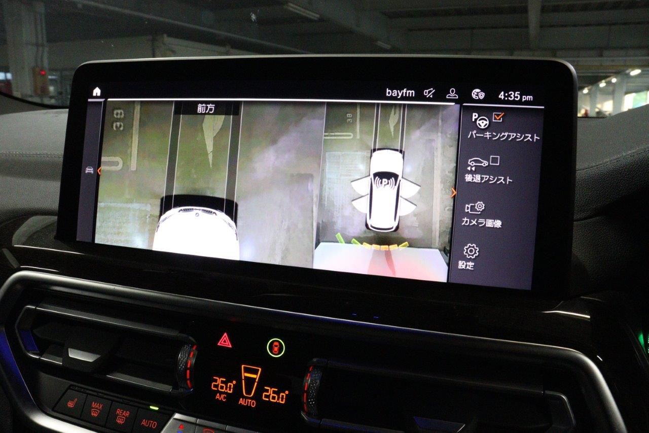 G01 X3 xDrive20d RHD ZA LCI