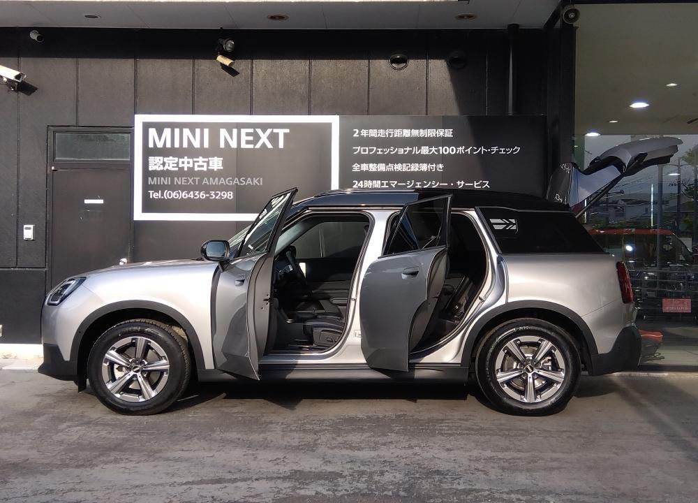 U25 MINI Countryman C