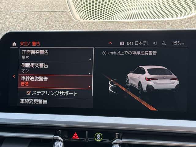 G26 M440i xDrive B58 3.0 RHD