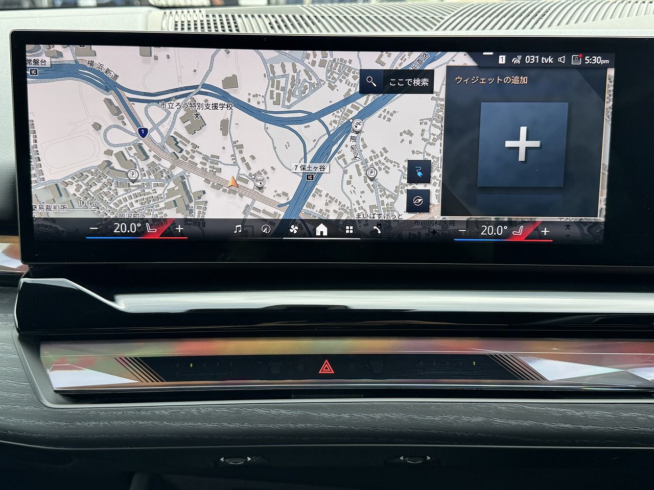 BMW i5 eDrive40 Sedan RHD