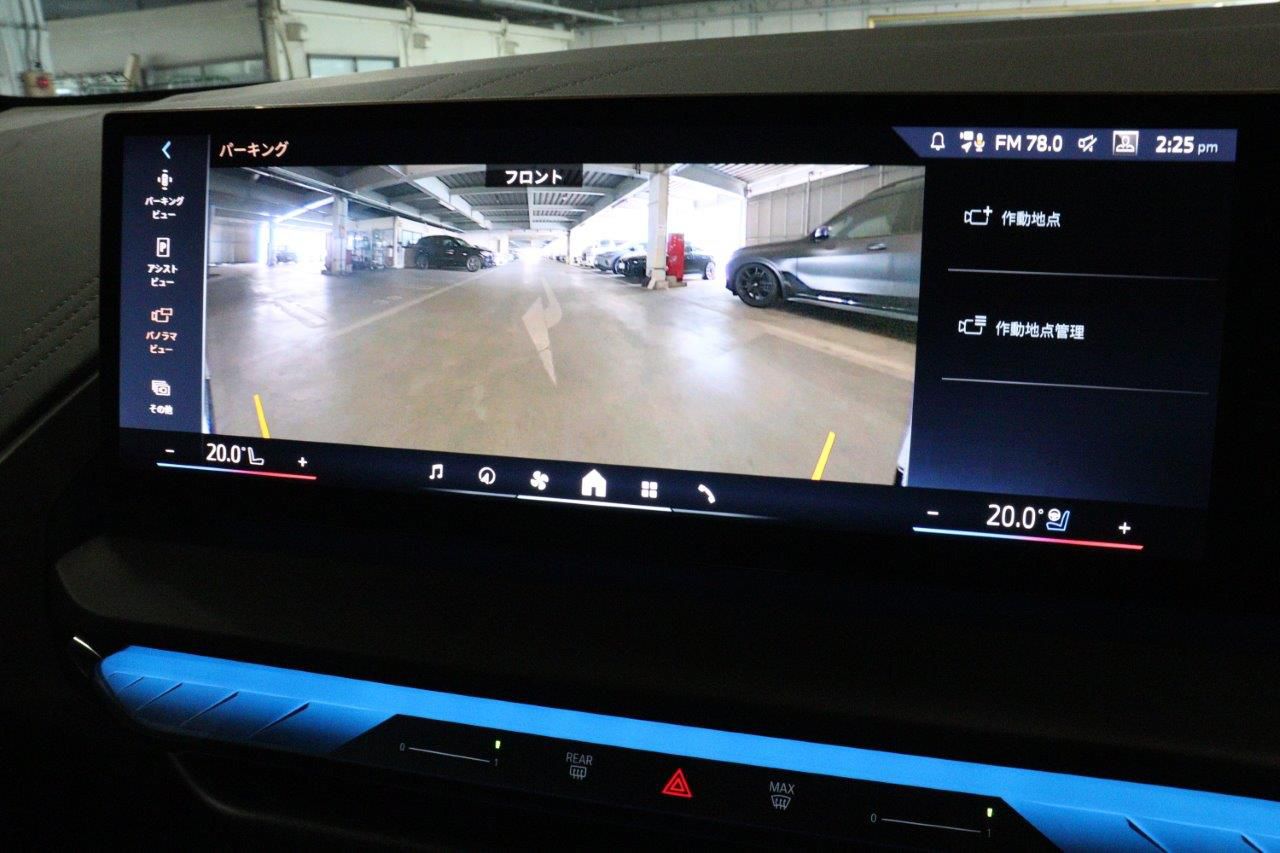 G45 X3 20d US