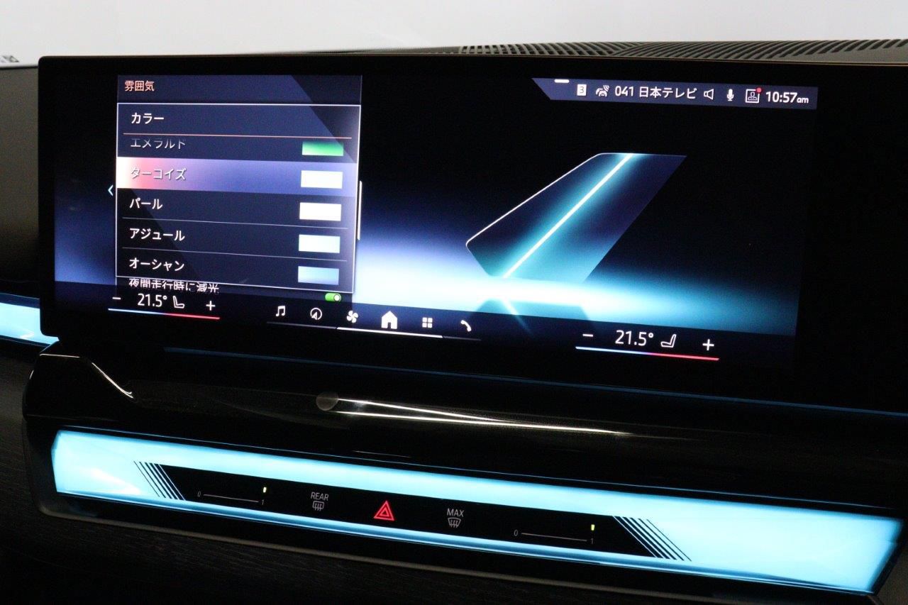 BMW i5 eDrive40 M Sport RHD