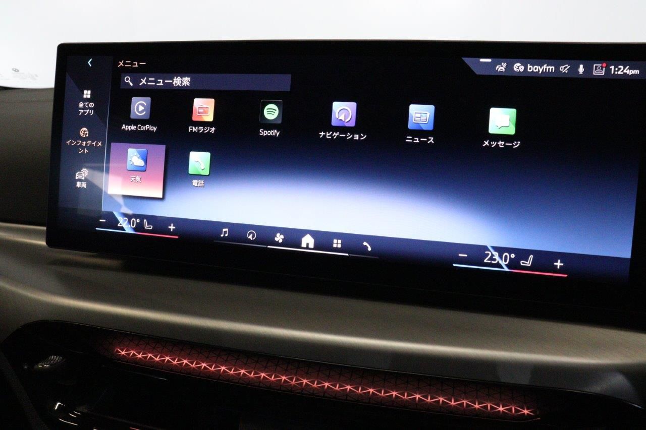 G26 i4 eDrive 40 LCI