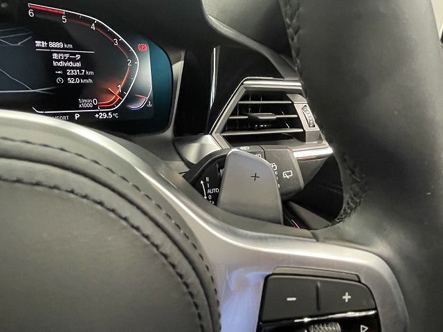 G21 320d xDrive Touring RHD