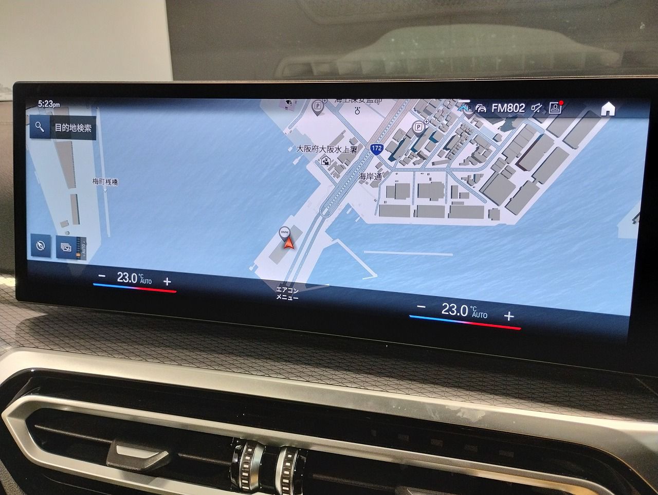 G20 M340i xDrive Saloon LCI RHD MX