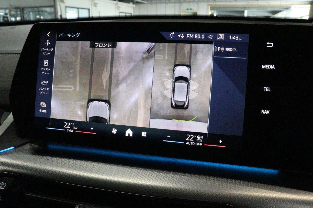 iX2 xDrive30 MSP