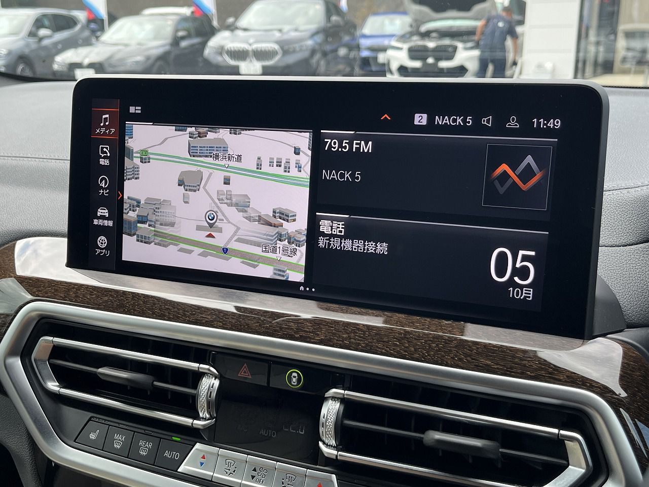 X4 xDrive20d RHD