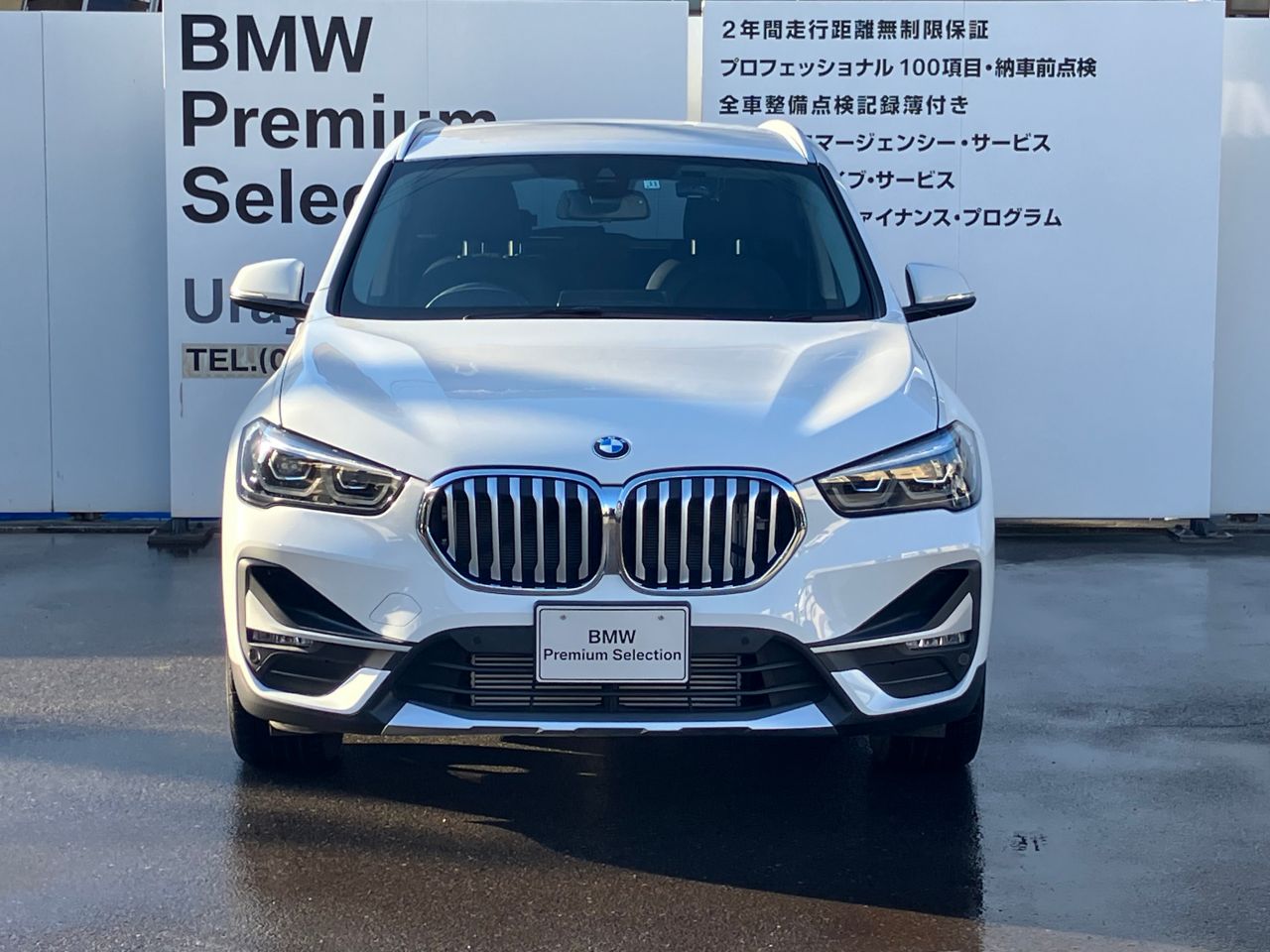 F48 X1 xDrive18d B47 2.0d LCI