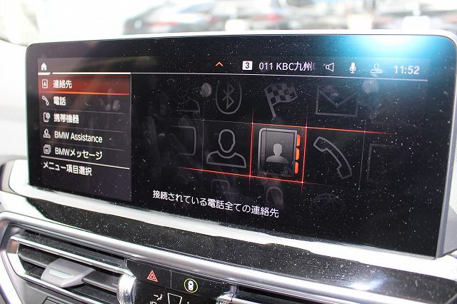 G01 X3 xDrive20d RHD ZA LCI