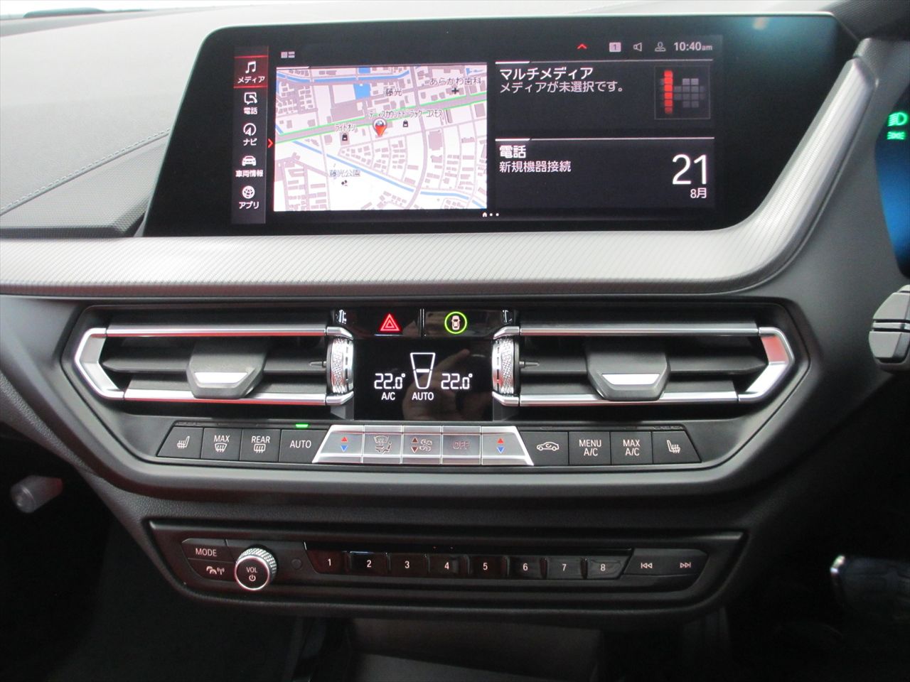 F40 M135i xDrive Sports Hatch 5-door B48 2.0i