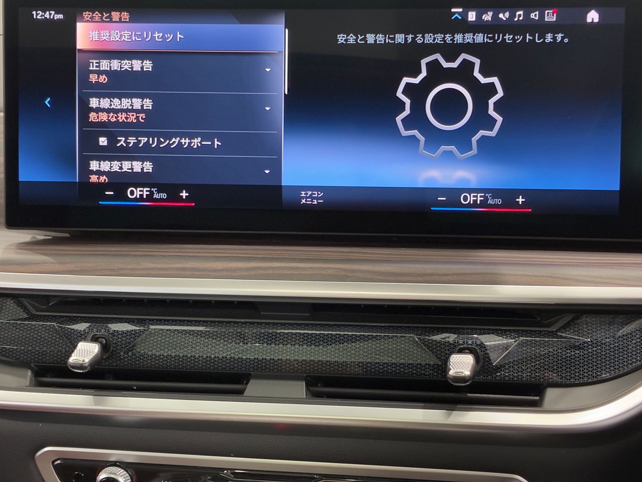 X7 xDrive40d RHD US