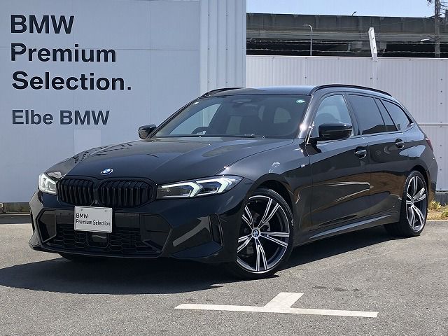 BMW 320d xDrive Touring M Sport Edition Shadow