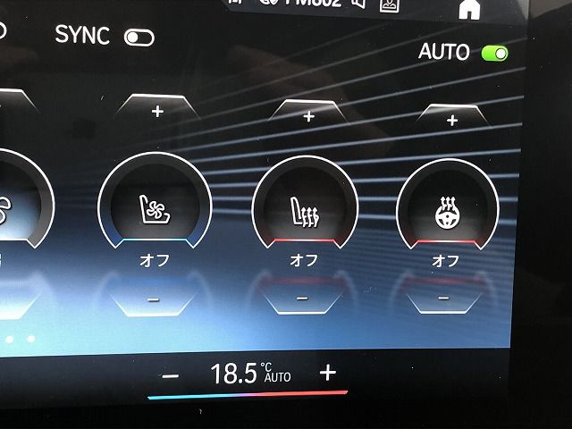 i20 iX xDrive50