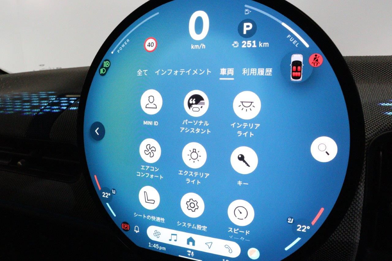 F65 MINI Cooper S 5Dr