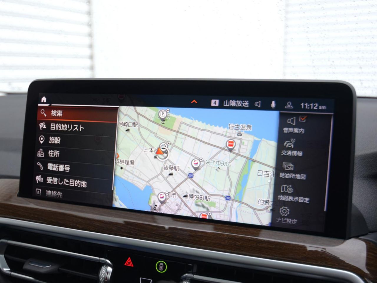 G01 X3 xDrive20d RHD ZA LCI