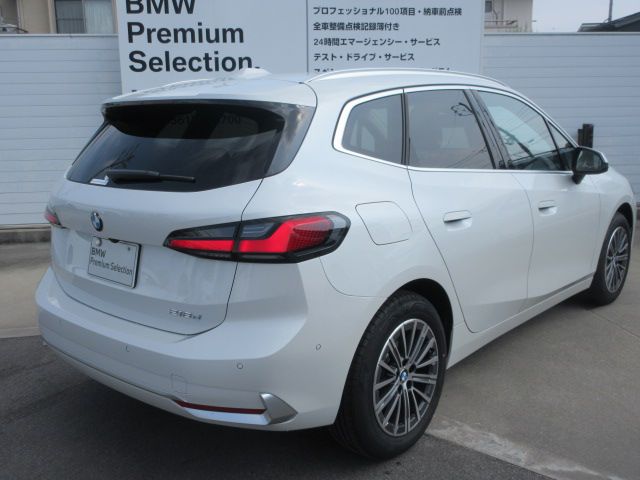 U06 218d Active Tourer B47 2.0d