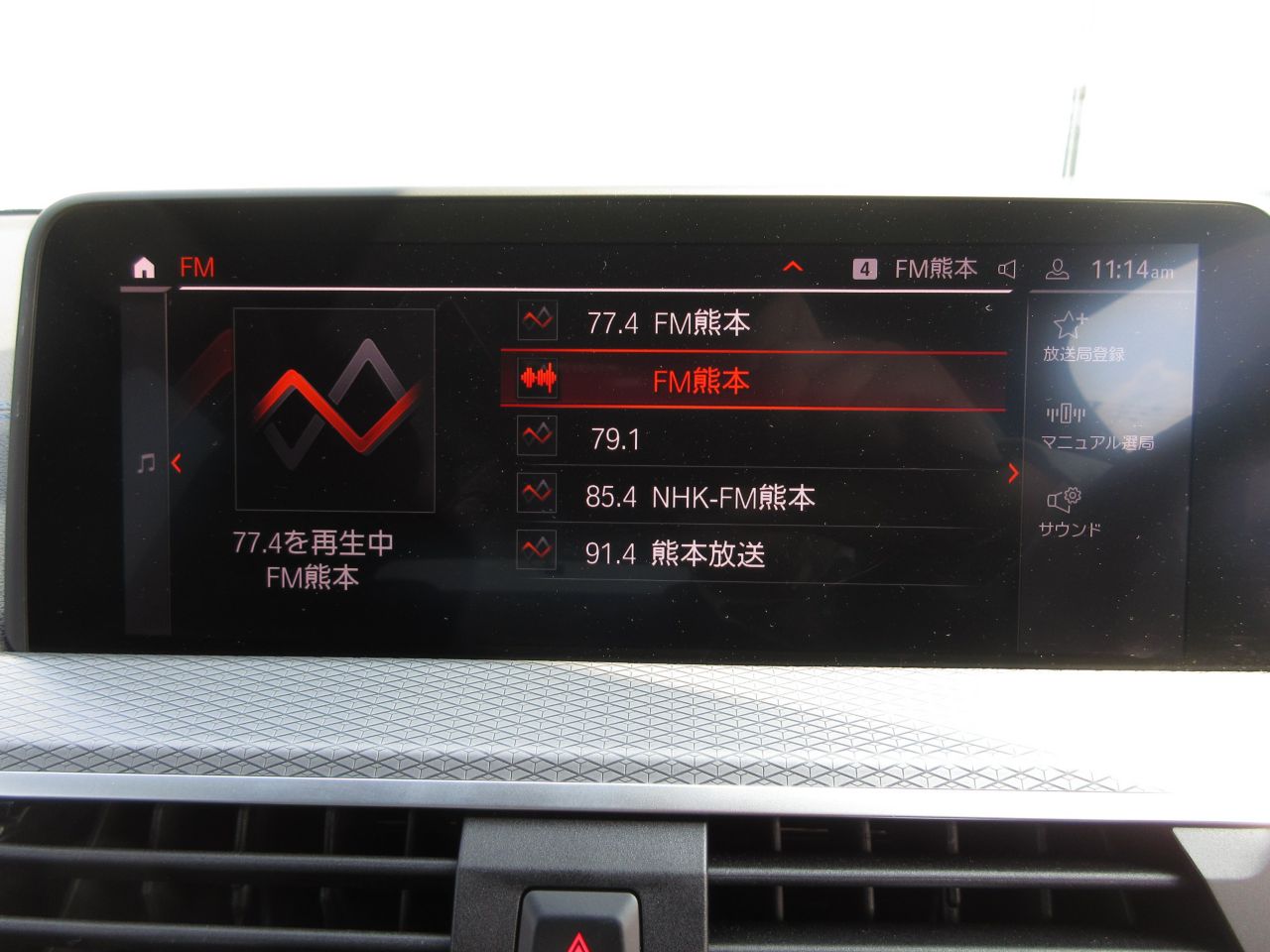 X3 M40d RHD ZA