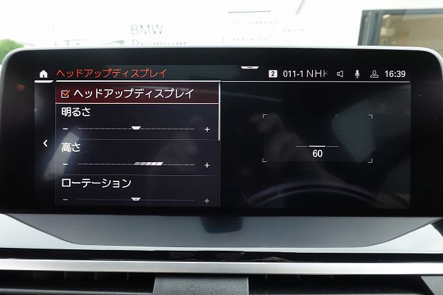 G01 X3 M40i RHD ZA