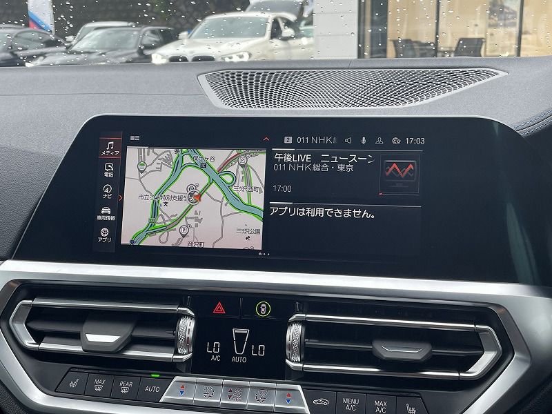 G26 M440i xDrive B58 3.0 RHD