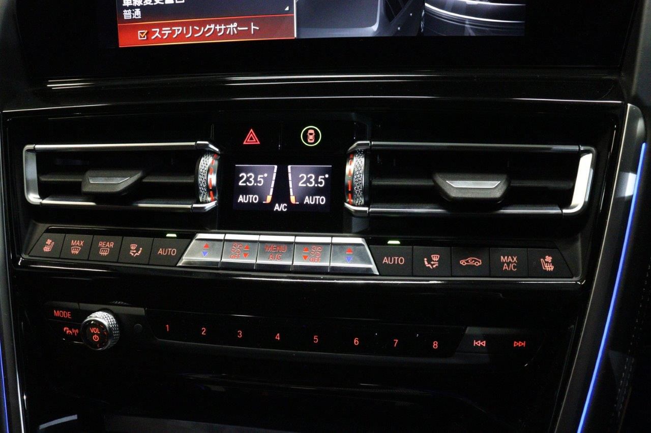 G16 M850i xDrive Gran Coupé N63B 4.4i