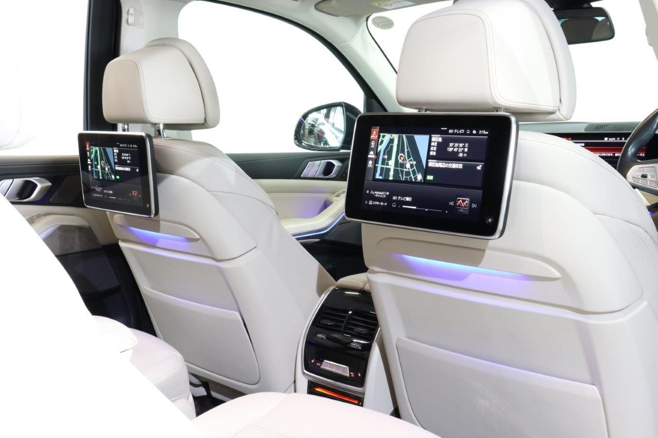 G07 X7 xDrive30d N57 3.0d