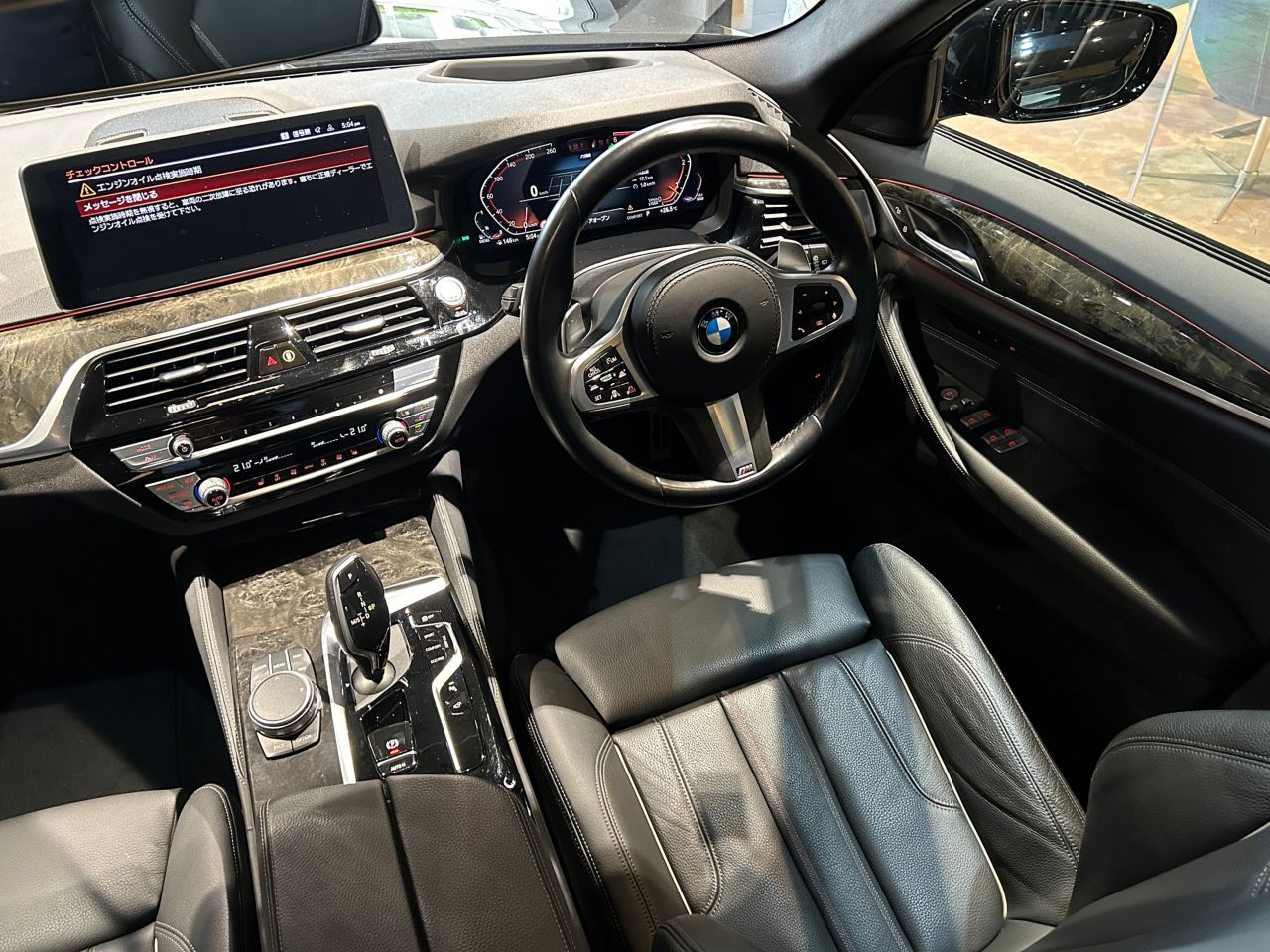 520d xDrive Touring RHD
