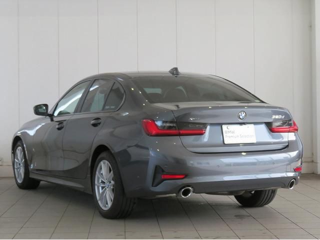 G20 320d xDrive RHD Saloon