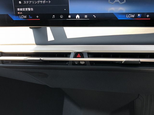 i20 iX xDrive50