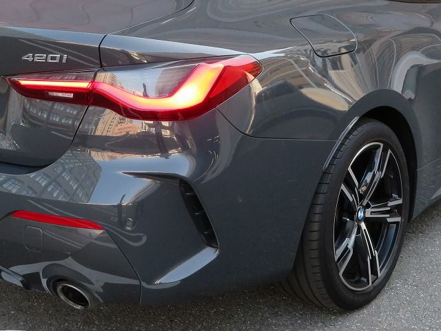 G22 420i B48 2.0 RHD
