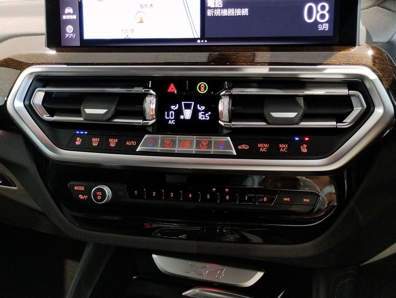 X4 xDrive20d RHD