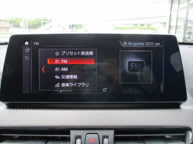 F39 X2 M35i B48 2.0i