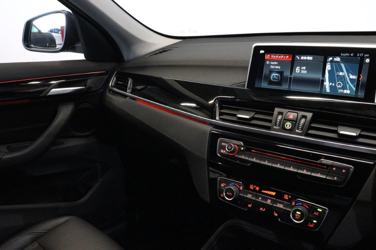 F48 X1 xDrive20i B48 2.0i