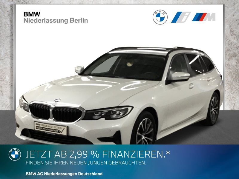 320i Touring