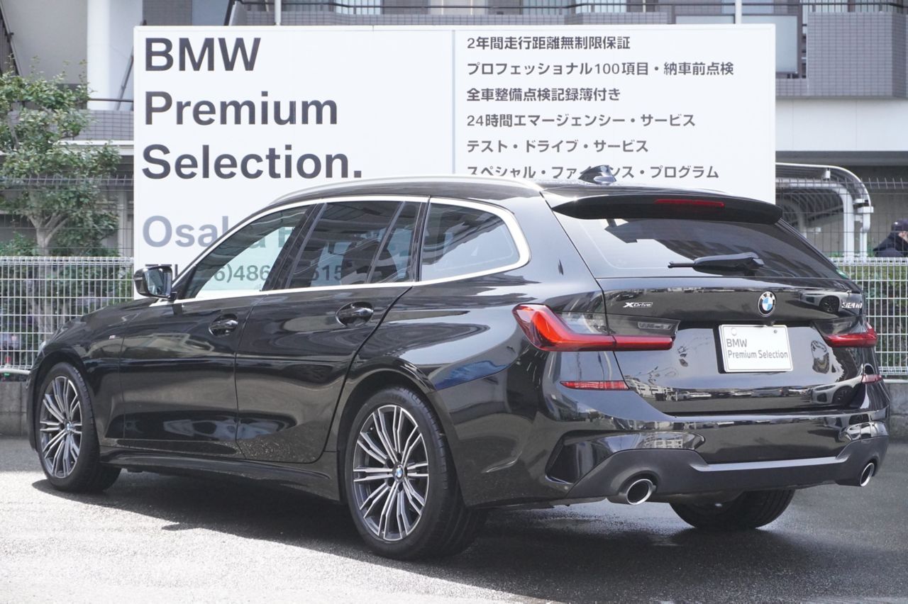 G21 320d xDrive Touring RHD