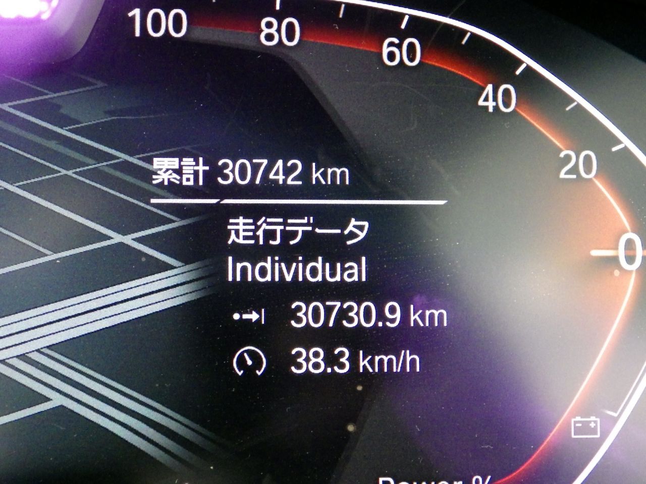 X6 xDrive30d RHD