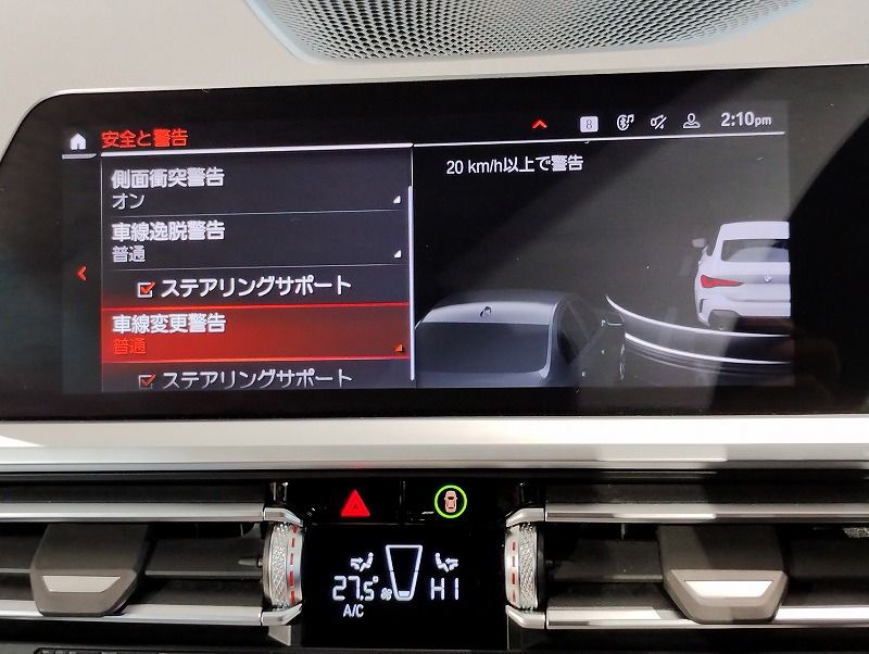 G22 420i B48 2.0 RHD