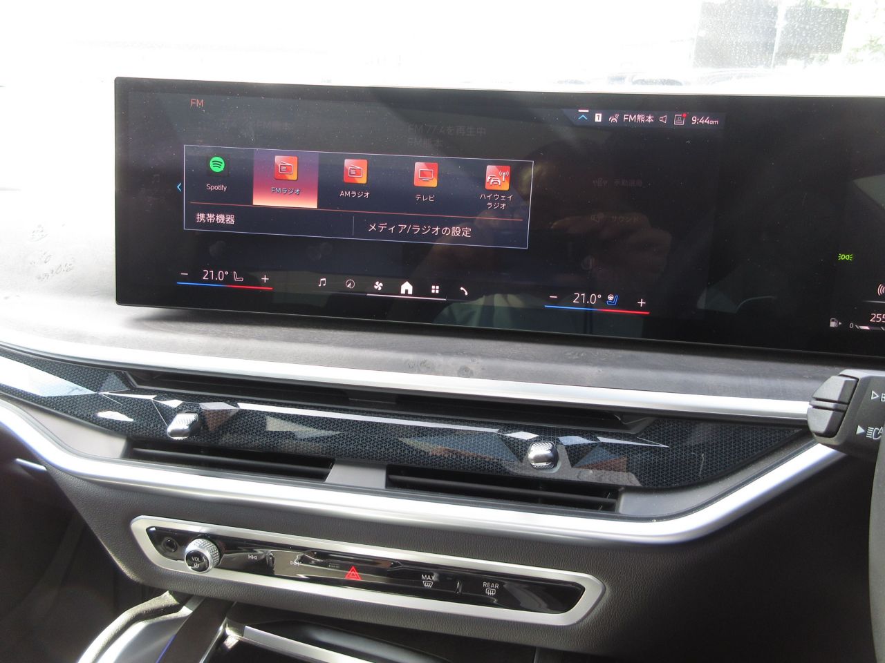 X6 xDrive30d M Sport RHD