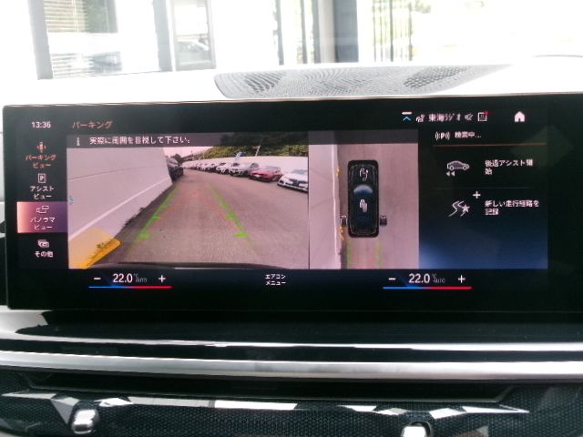 X7 xDrive40d RHD US