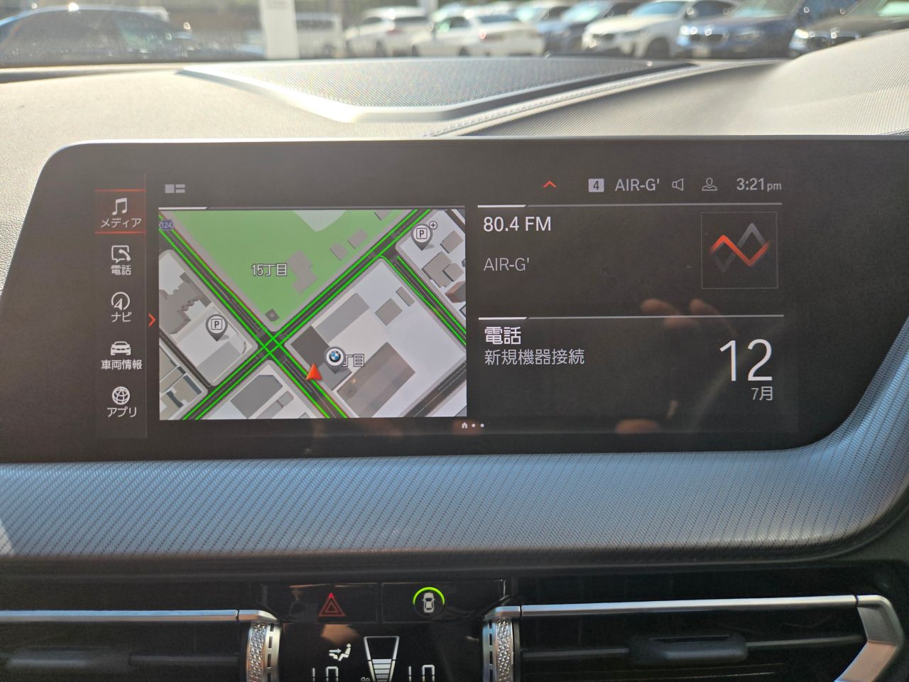F4* **35i xDrive **** ***** B48 2.0i