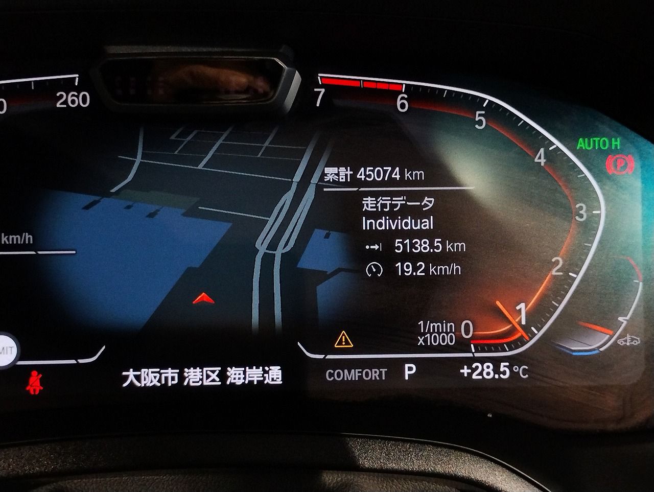 G21 318i Touring