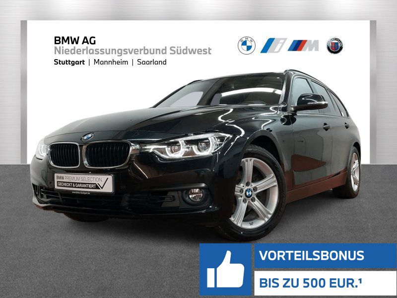 320i Touring
