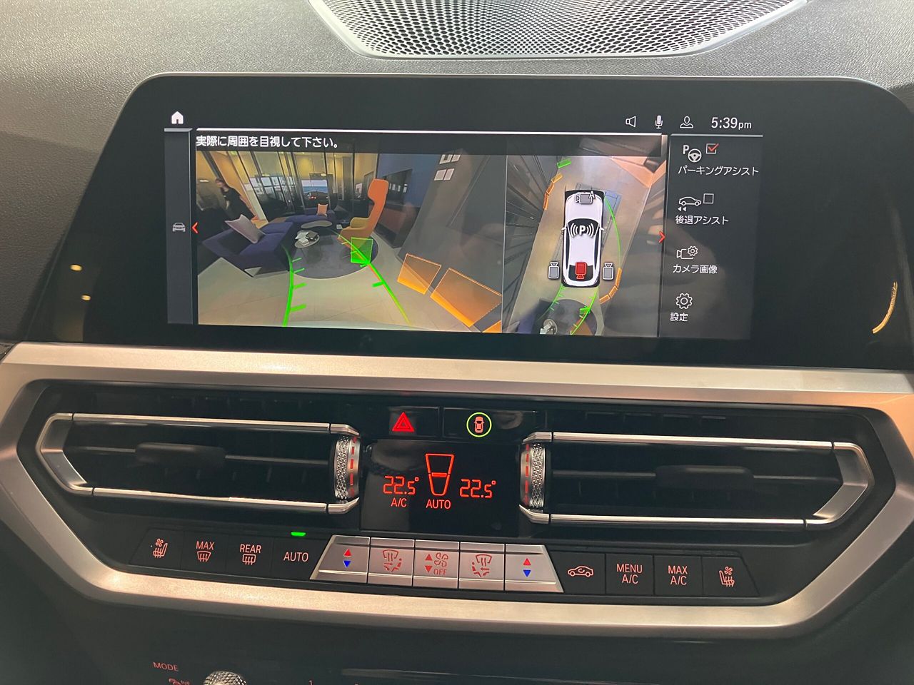 420i Gran Coupé RHD