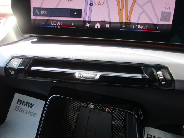 U06 218d Active Tourer B47 2.0d