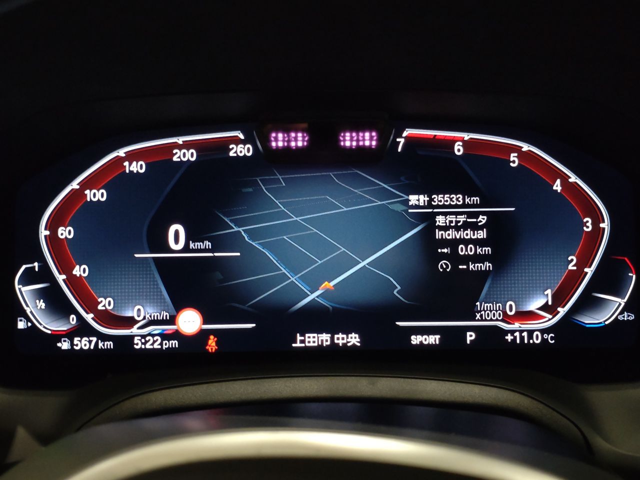 G22 420i B48 2.0 RHD