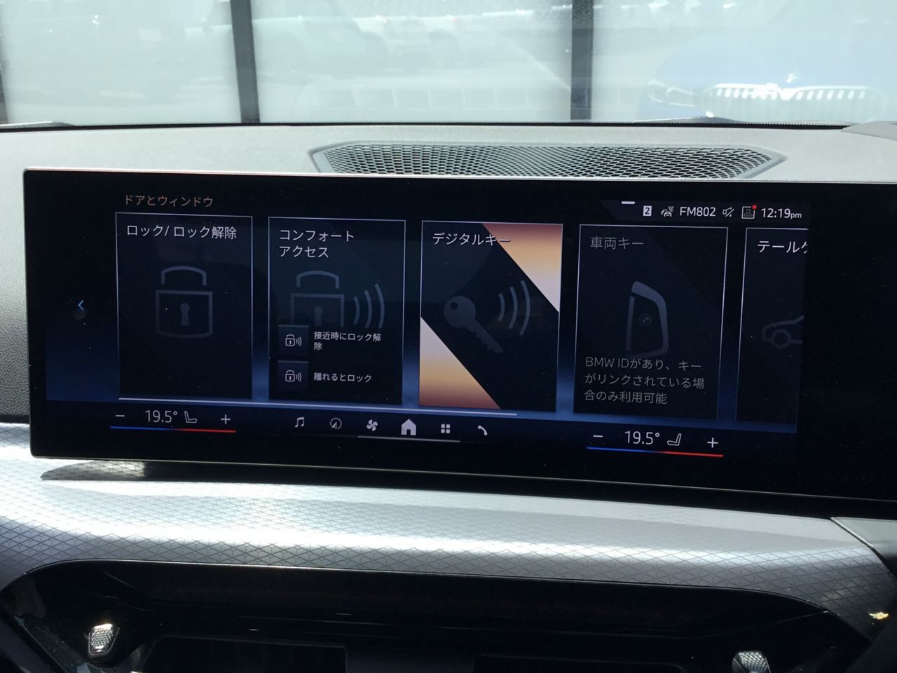 320d xDrive Berline RHD