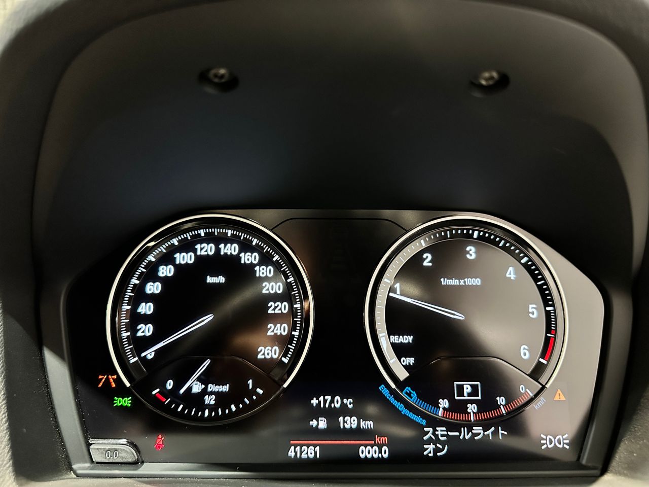 F48 X1 xDrive18d B47 2.0d LCI