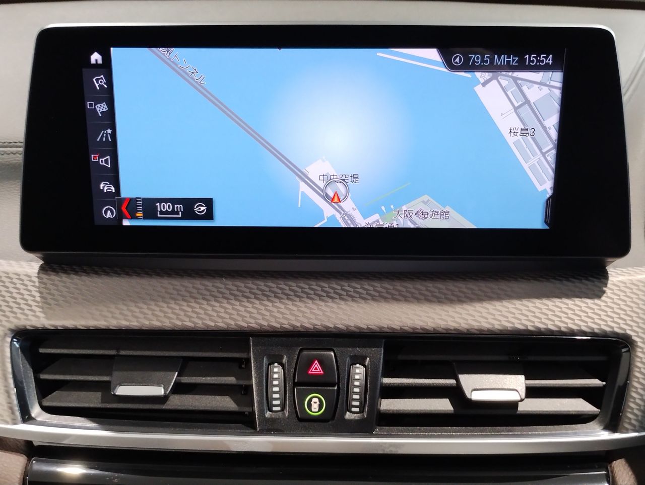 F39 X2 M35i B48 2.0i