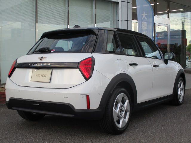 MINI Cooper C 5-doors