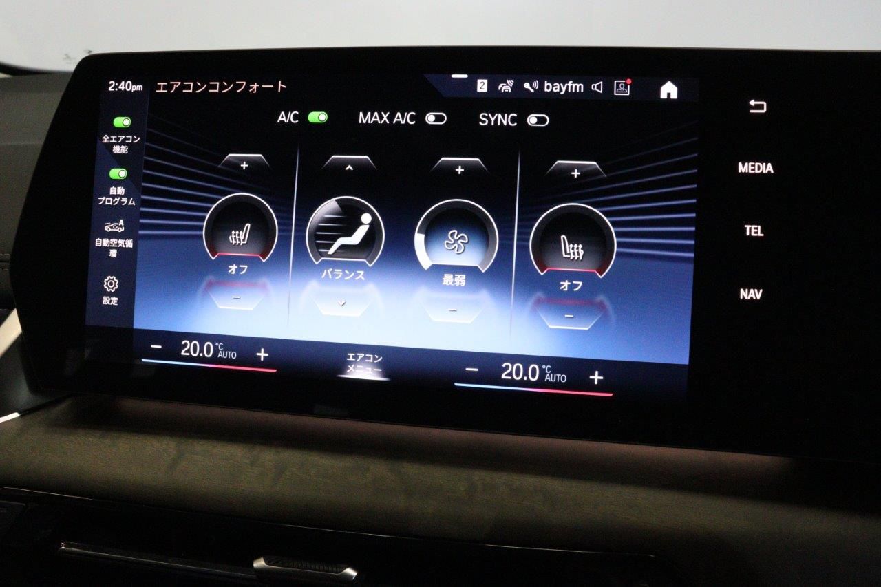 U06 218d Active Tourer B47 2.0d