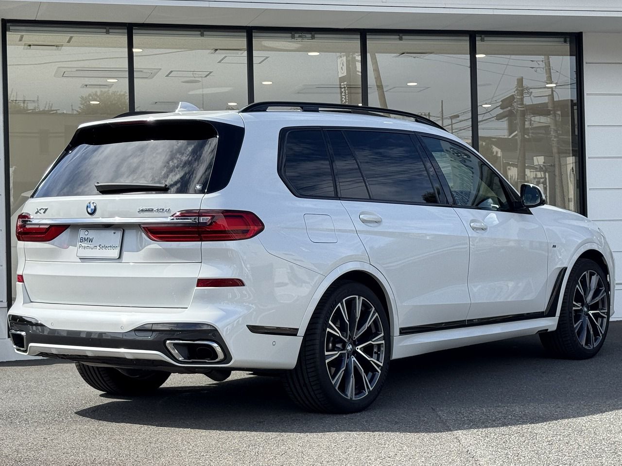 G07 X7 xDrive40d B57 3.0d